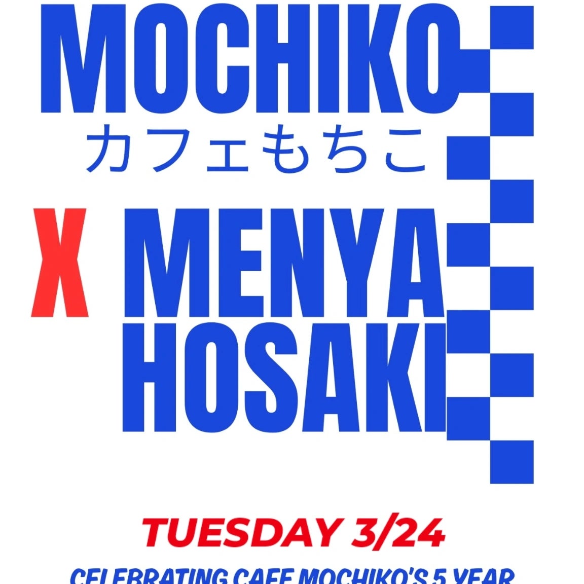 mochiko様−専用ページ 8PM 5-year Anniversary ticket | Cafe Mochiko